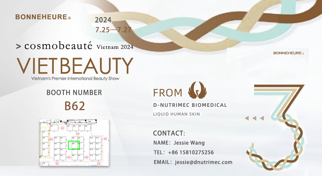 High-Intensity Focused Ultrasound (HIFU) signifies a groundbreaking innovation in medical and cosmetic treatment, employing precise ultrasound waves to target specific subcutaneous regions.